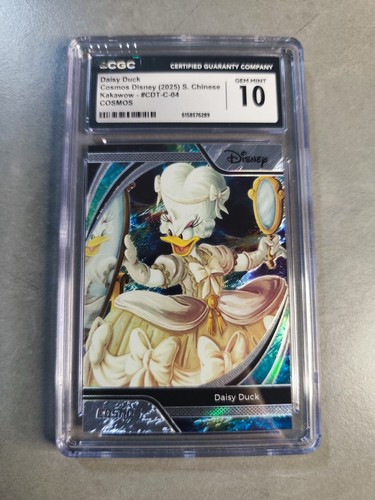 Daisy duck 2025 - daisy,