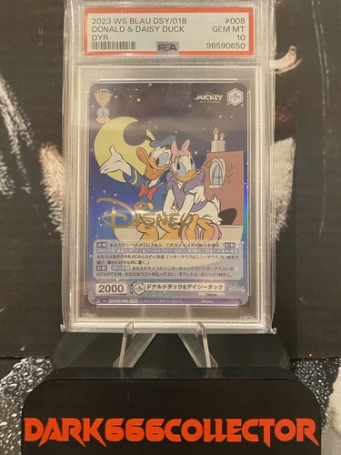 Disney donald daisy duck 2023 - disney,