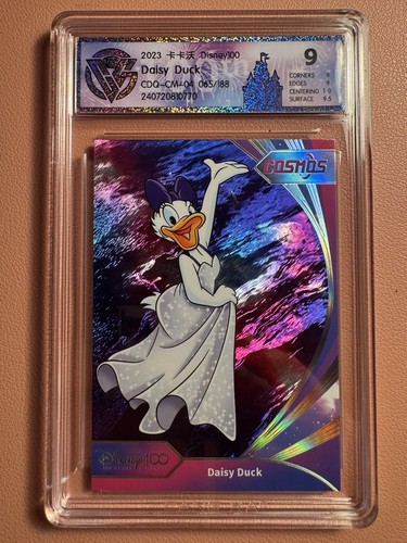 Daisy duck 2023 - daisy,